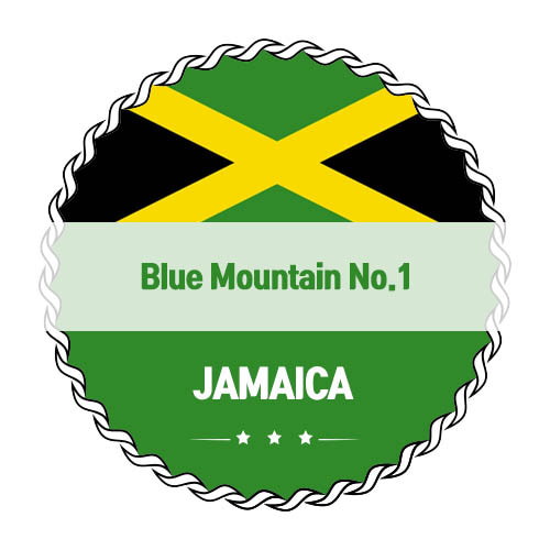 자메이카 블루 마운틴 No.1