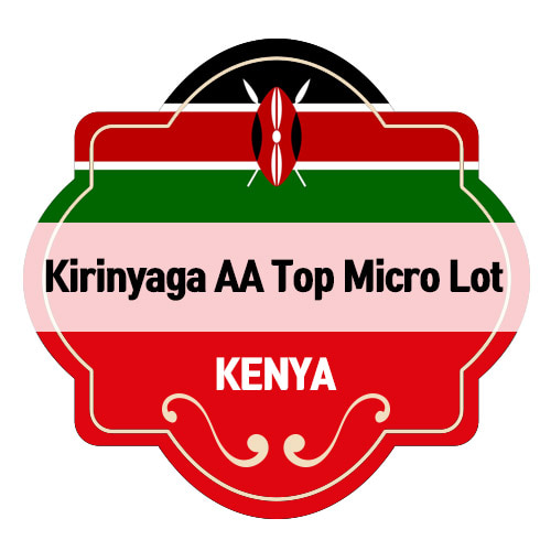 케냐 키리냐가 AA TOP 마이크로 랏